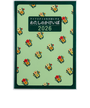 【2026年1月始まり】　高橋書店　わたしのかけいぼ　B5　集計タイプ　30　花柄　日曜始まり