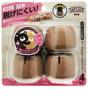 WAKI　Wフェルトキャップ　丸32～45mm用