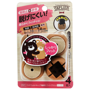 WAKI　Wフェルトキャップ　角16～24mm用