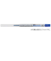 三菱鉛筆　ジェットストリーム替芯　1.0mm　青