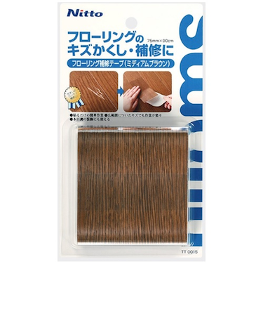 ニトムズ　フローリング補修テープ　TT0015　ミディアムブラウン