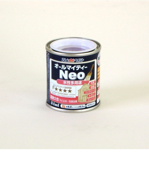 アトム　水性つやあり　AMネオ　84mL　アジサイ