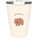 クーリア　ステンレスタンブラー　ウォンバット　380mL