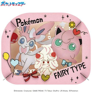 エンスカイ　ペーパーシアター　ポケットモンスター　プリン・ニンフィア・マホイップ