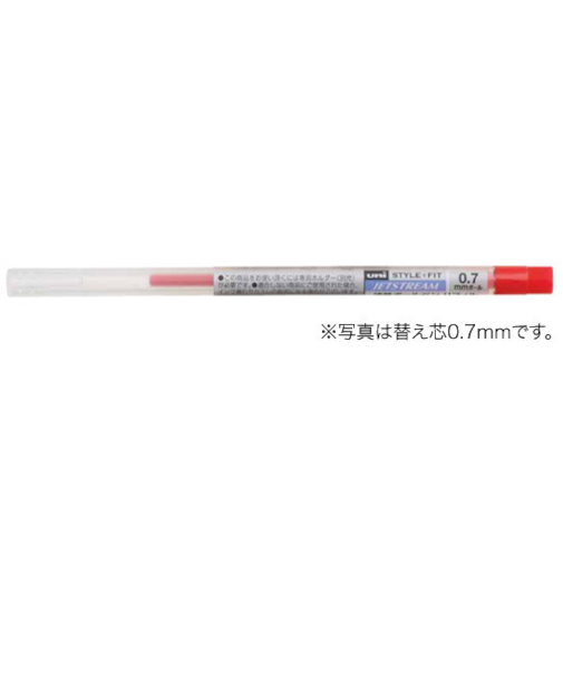 三菱鉛筆　ジェットストリーム替芯　1.0mm　赤