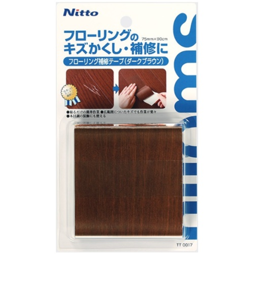 ニトムズ　フローリング補修テープ　TT0017　ダークブラウン