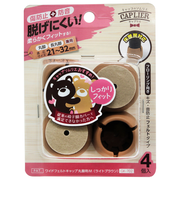 WAKI　Wフェルトキャップ　丸21～32mm用