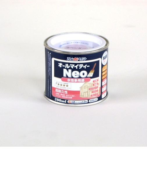 アトム　水性つやあり　AMネオ0.2　ラベンダー