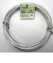 八幡ねじ（YAHATA）　アルミ針金　3.0mm×7m