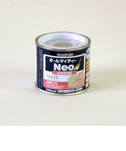 アトム　水性つやあり　AMネオ0.2　シルバー
