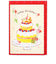 ホールマーク（Hallmark）　グリーティングカード　誕生お祝い　オルゴール　815325　赤枠バースデーケーキ2