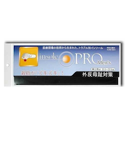 村井 インソールプロ(insole PRO) 外反母趾対策 メンズ M ブラック