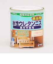 ワシン　水性ウレタンニス　0.7L　つや消しクリヤー