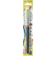 ぺんてる(Pentel) アートブラッシュ 蛍光グリーン