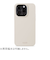 【iPhone15Pro】　ホールディット（Holdit）　シリコンケース　15994　ライトベージュ