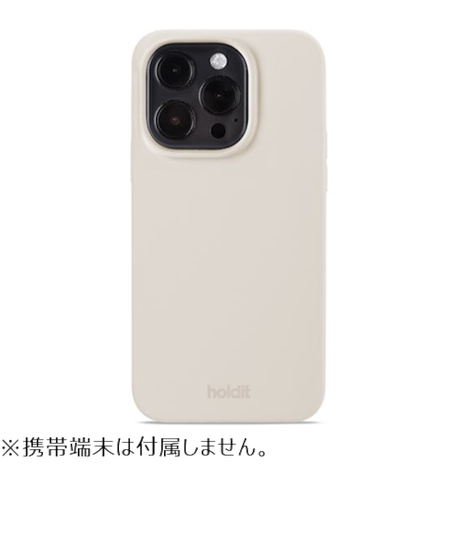 【iPhone15Pro】　ホールディット（Holdit）　シリコンケース　15994　ライトベージュ