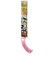 玉鳥 ホームワン リサイクル 木材・プラ用 本体 004H