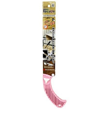 玉鳥　ホームワン　リサイクル　木材・プラ用　本体　004H