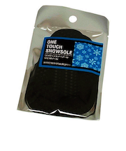 ASK ワンタッチスノーソール 紳士用