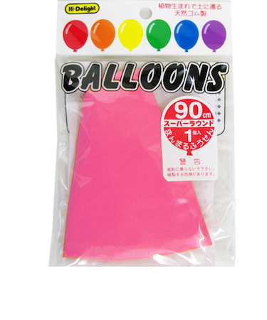 Hi-Delight　スーパーラウンドバルーン　90cm　ピンク　1個入
