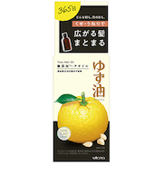 ゆず油　無添加ヘアオイル　60ml