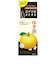 ゆず油　無添加ヘアオイル　60ml