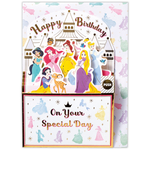 ホールマーク（Hallmark）　グリーティングカード　誕生お祝い　オルゴール　ディズニー　815387　プリンセス／お城2
