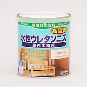 ワシン　水性ウレタンニス　0.7L　透明クリヤー