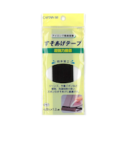 キャプテン（CAPTAIN）88　超強力　すそあげテープ　CP87-1　黒