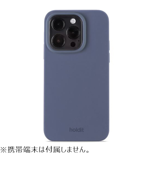【iPhone15Pro】　ホールディット（Holdit）　シリコンケース　15996　パシフィックブルー