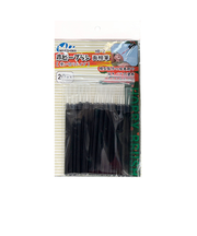 ミネシマ　ホビーブラシ　面相筆　HB-2　20本入