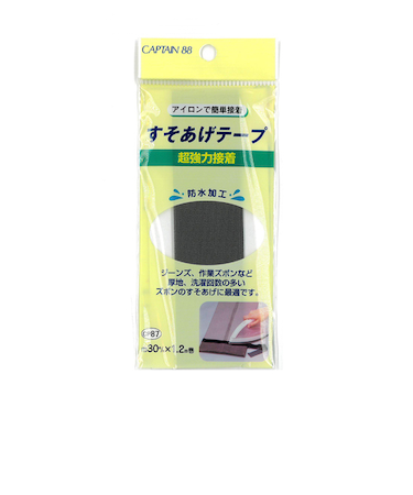 キャプテン（CAPTAIN）88　超強力　すそあげテープ　CP87-3　ネズミ