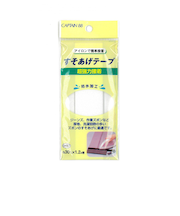 キャプテン（CAPTAIN）88　超強力　すそあげテープ　CP87-7　白
