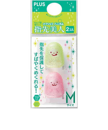 プラス（PLUS）　指先美人　メクリッコハニカム　M　44－256　ピンク／グリーン