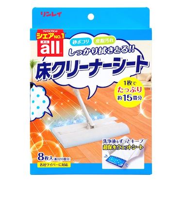 リンレイ　オール床クリーナーシート　8枚入