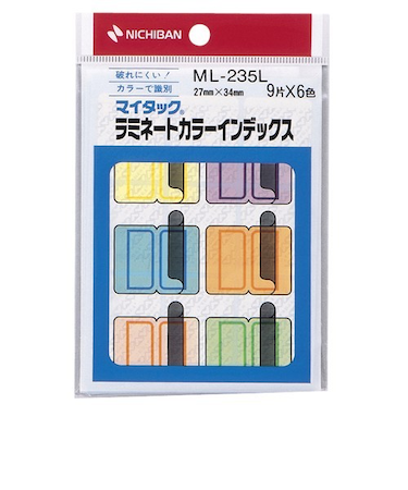 ニチバン　ラミネートインデックス　ML－235L