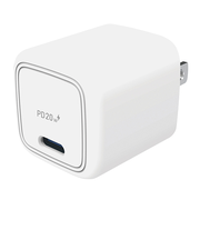 トップランド（TOPLAND）　PD20W　コンセント用USBアダプタ　ホワイト