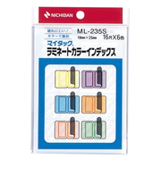 ニチバン　ラミネートインデックス　ML－235S