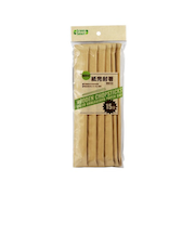 大和物産　グリーンセレクト（Green　Select）　植林材紙完封箸楊枝付　15膳入