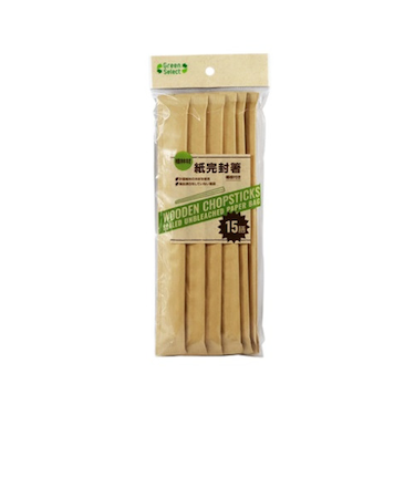 大和物産　グリーンセレクト（Green　Select）　植林材紙完封箸楊枝付　15膳入