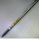 モリ工業　オールステンパイプ　径13×910mm