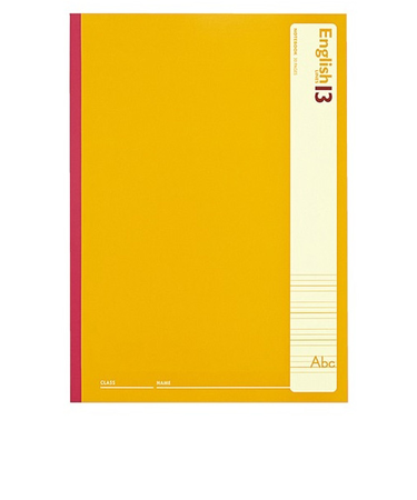 コクヨ（KOKUYO）　英習帳　英習罫13段（並罫）　ノ-G3F13N