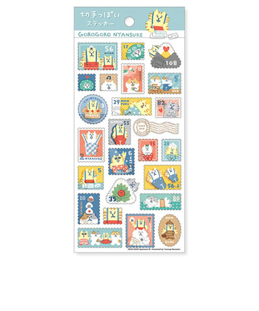 マインドウェイブ　切手っぽいステッカー　81749　ごろごろにゃんすけ