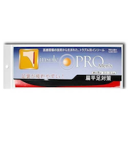 村井　インソールプロ（insole　PRO)　偏平足対策　メンズ　M　ブラック