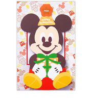 ホールマーク（Hallmark）　グリーティングカード　誕生お祝い　オルゴール　立体　ディズニー　815271　ゆらゆらミッキー2