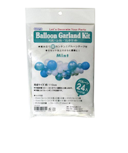 ハイデライト バルーンガーランドキット ミント B1010