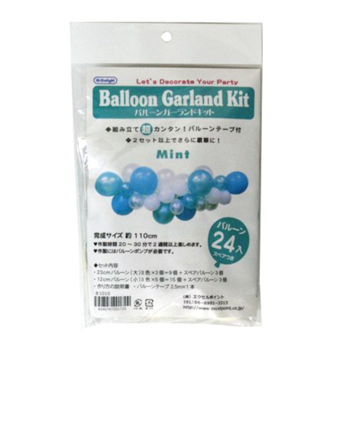 ハイデライト　バルーンガーランドキット　ミント　B1010