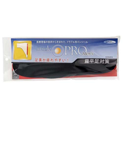 村井　インソールプロ（insole　PRO)　偏平足対策　メンズ　L　ブラック