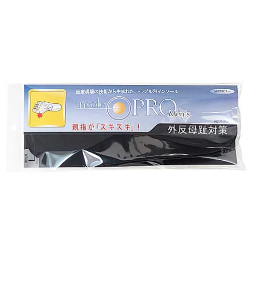 村井　インソールプロ（insole　PRO)　外反母趾対策　メンズ　L　ブラック