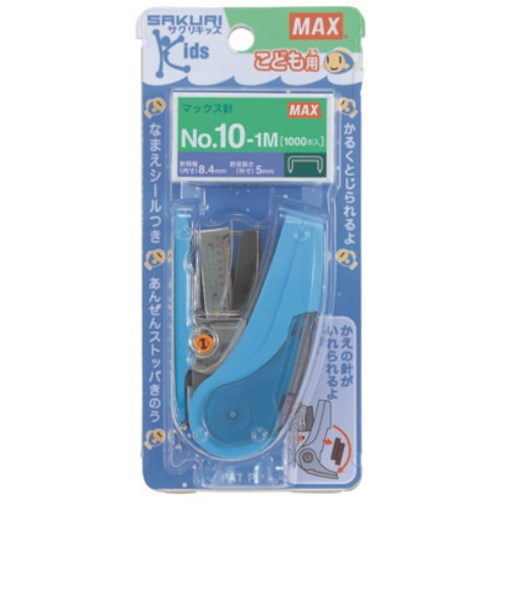 マックス（MAX）　サクリキッズ　ブルー　HD－10NLCK／B